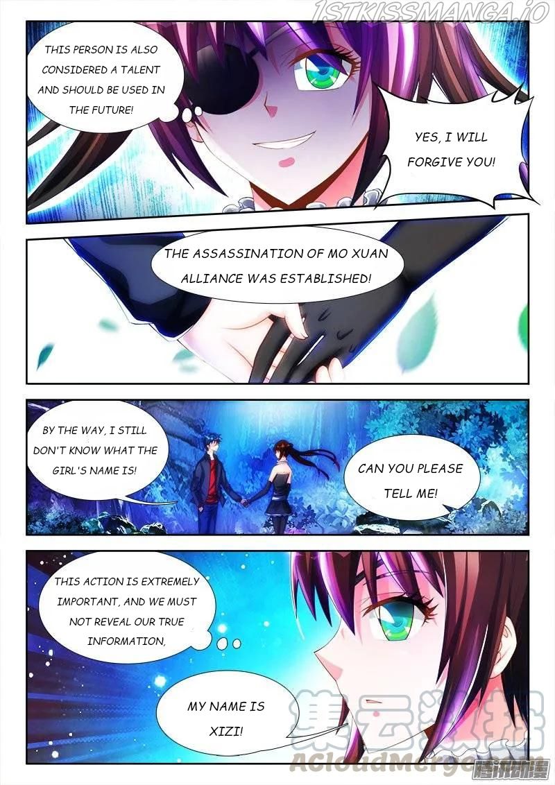 My Cultivator Girlfriend Chapter 225 10